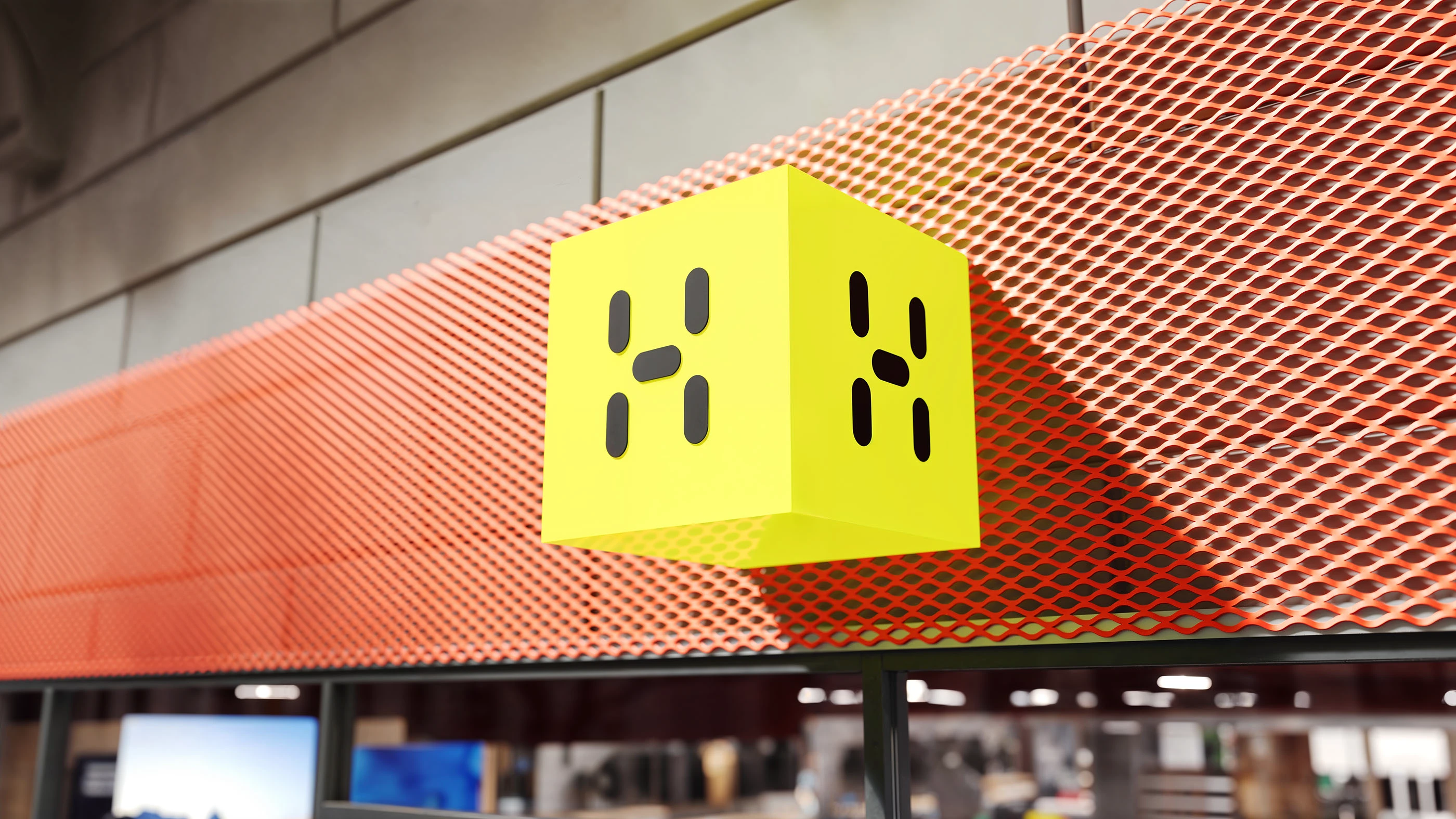 Haglöfs - Flagship Store